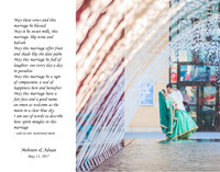 12. Mehreen & Adnan Wedding Album